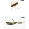 R0001 zo[VbgFG RYUGI([M) 70356459