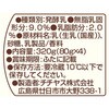 70357789,70357798,70357807