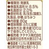 70357850