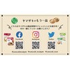 70358315,70358324,70358340,70358349