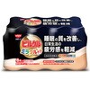 - [①]sN ~NPA _ۈ[65ml~8{] [N 70358839