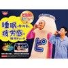 - [①]sN ~NPA _ۈ[65ml~8{] [N 70358839