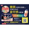 - [①]sN ~NPA _ۈ[65ml~8{] [N 70358839