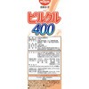 70358866