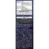 - [①]sN~NPÂރ[Og [N 70358884