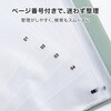 DLI-NDB169PK60P A4 クリアポケットファイル(60ポケット) nusign 70359531