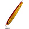 112SY XeC Shout! VEg! 70361605