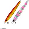 112SY XeC Shout! VEg! 70361657