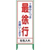 70362557