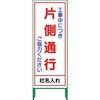 70362566