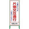 70362575