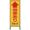 70362627