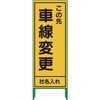 70362636