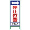 70362688