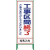 70362706