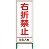 70362776