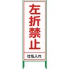 70362785