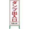 70362828