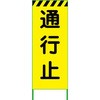 70364307