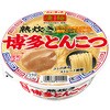 凄麺 熟炊き博多とんこつ ヤマダイ(ニュータッチ)