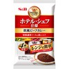 ホテル・シェフ仕様 欧風ビーフカレー4個パック 中辛 ヱスビー食品