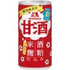 甘酒