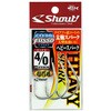 ヘビースパーク Shout! シャウト!