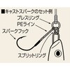 70366435,70366444,70366460,70366469,70366478