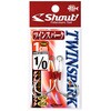 ツインスパーク Shout! シャウト!