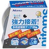 EA944MT-178 防水補修テープ(多用途) エスコ 70371186