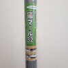 EA952AL-26 防虫網(ステンレス) エスコ 70371448