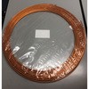10X0.8X20M RC m[uh 70373048
