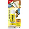 EA934AE-16 カベ補修材(屋内用) エスコ 70375885