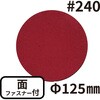 70376804