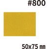 70377100