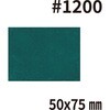 70377118