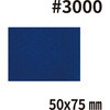 70377127