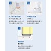 SZ711-W ホッピングパンツ 食品工場 白衣 衛生 サーヴォ(旧:サンペックスイスト) 70505270
