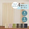 100cm~178cm 4g y[XtZbgJ[ez 4g Ռ  J[e jx[ 06655611