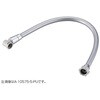 A-10575-5-PU �ڑ��z�[�X INAX(LIXIL) 70385607