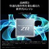 50C350M @lOU 4Kt C350M Professional series REGZA 70388230