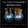 50C350M @lOU 4Kt C350M Professional series REGZA 70388230