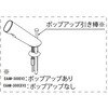 A-11018-130 �f����ASSY INAX(LIXIL) 70389947