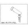 A-11018-70 �f����ASSY INAX(LIXIL) 70389859