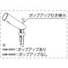 A-11018-100 �f����ASSY INAX(LIXIL) 70389938