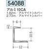 54088 �A���~�R�^�W���C�i�[ �n�� 70391871