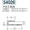 54026 �A���~�R�^�W���C�i�[ �n�� 70391241