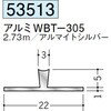 53513 �A���~T�^�W���C�i�[ �n�� 70391618