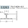 53263 �A���~H�^�W���C�i�[ �n�� 70391731