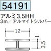 54191 �A���~H�^�W���C�i�[ �n�� 70392047